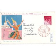 Obálky-Japonsko č.39