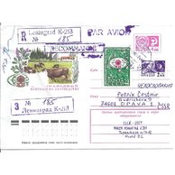 Obálky-Rusko č.184