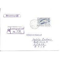 Obálky-Rusko č.193