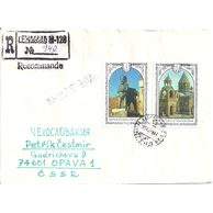 Obálky-Rusko č.194