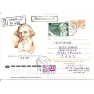 Obálky-Rusko č.202