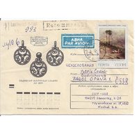 Obálky-Rusko č.209