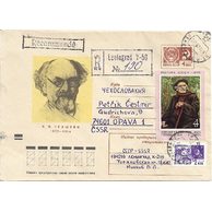 Obálky-Rusko č.215