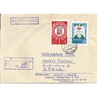 Obálky-Rusko č.225