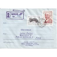 Obálky-Rusko č.227