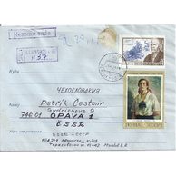 Obálky-Rusko č.228