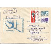 Obálky-Rusko č.229