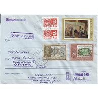 Obálky-Rusko č.230