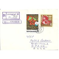 Obálky-Rusko č.238