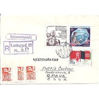 Obálky-Rusko č.241