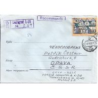 Obálky-Rusko č.243