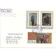 Obálky-Rusko č.246