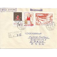 Obálky-Rusko č.247