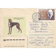 Obálky-Rusko č.135