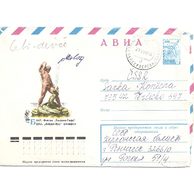 Obálky-Rusko č.137