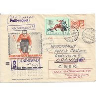 Obálky-Rusko č.256