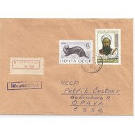 Obálky-Rusko č.262