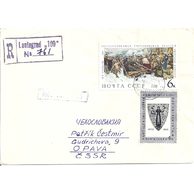 Obálky-Rusko č.263