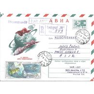 Obálky-Rusko č.264