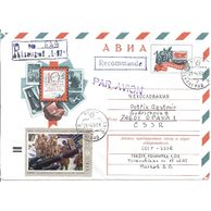 Obálky-Rusko č.266