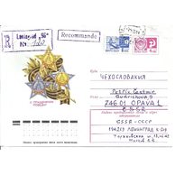 Obálky-Rusko č.267