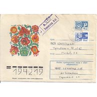 Obálky-Rusko č.271