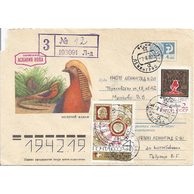 Obálky-Rusko č.272