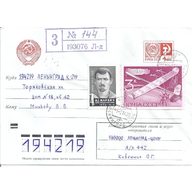 Obálky-Rusko č.283