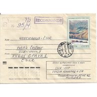 Obálky-Rusko č.285