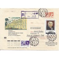 Obálky-Rusko č.288