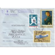 Obálky-Rusko č.293