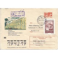 Obálky-Rusko č.295