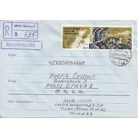 Obálky-Rusko č.296