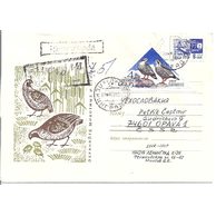 Obálky-Rusko č.299