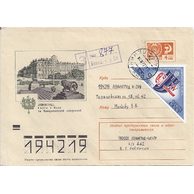 Obálky-Rusko č.301