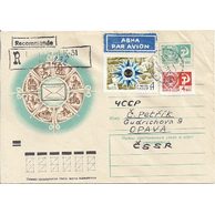 Obálky-Rusko č.304