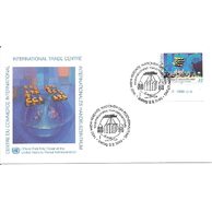 Obálky-Ostatní č.542