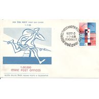 Obálky-Ostatní č.543