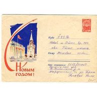 Obálky-Rusko č.950