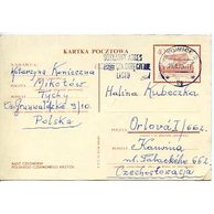 Koresp.lístky a jiné(cizina) č.951