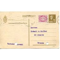 Koresp.lístky a jiné(cizina) č.963