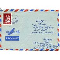 Obálky-Ostatní č.988