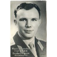 Staré fotografie - 56101