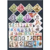 známky - soubor č.93 - Maďarsko 