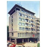 Trenčianské Teplice - 57098