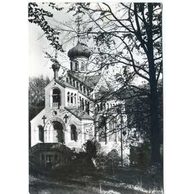 E 56650 - Mariánské Lázně5 