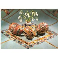 F 58045 - Velikonoce