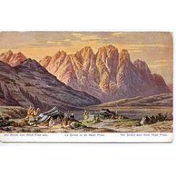 Ostatní cizina - 58133