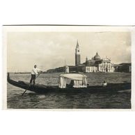 Ostatní cizina - 58163