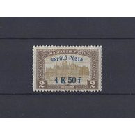 známky - soubor č.401 - Maďarsko 